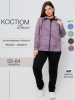 Сухая роза